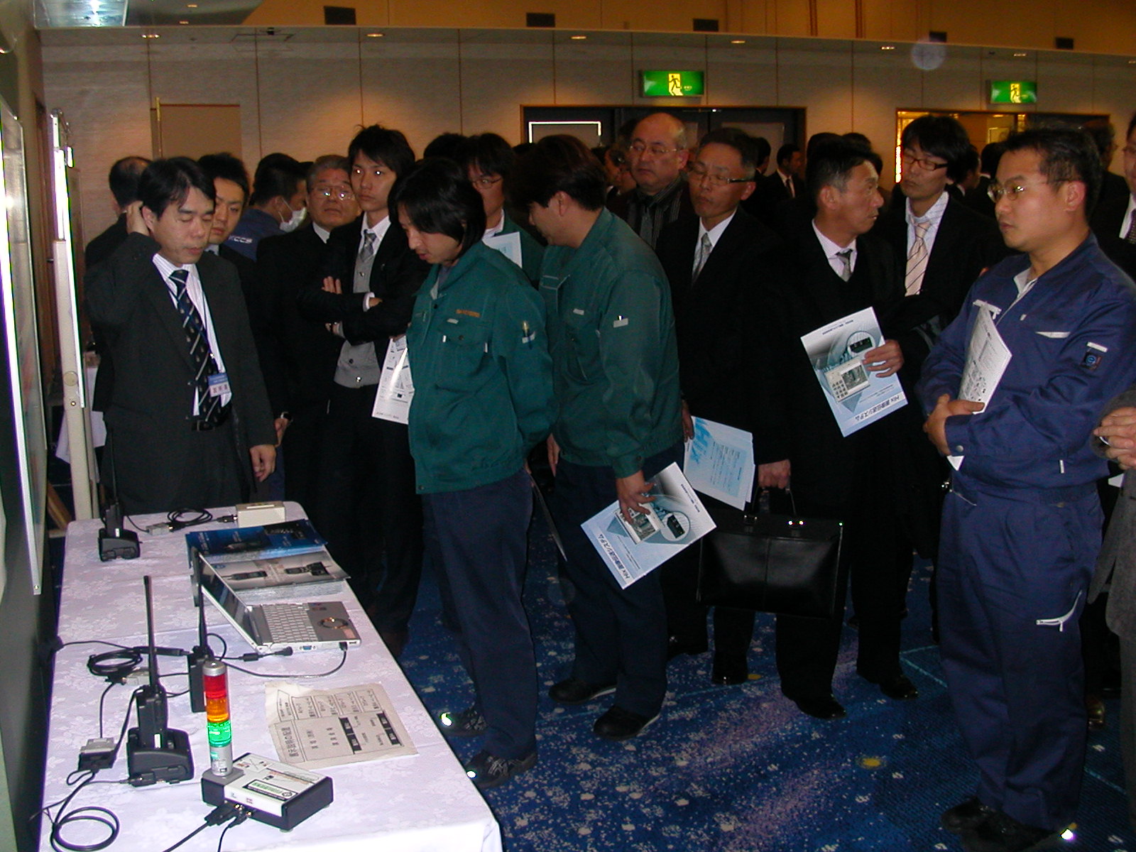 実証実験 展示会場